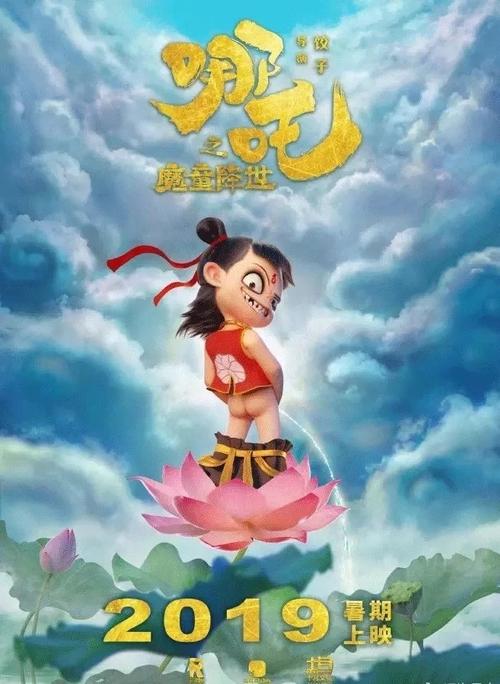 哪里能买到日本福山大学文凭毕业证